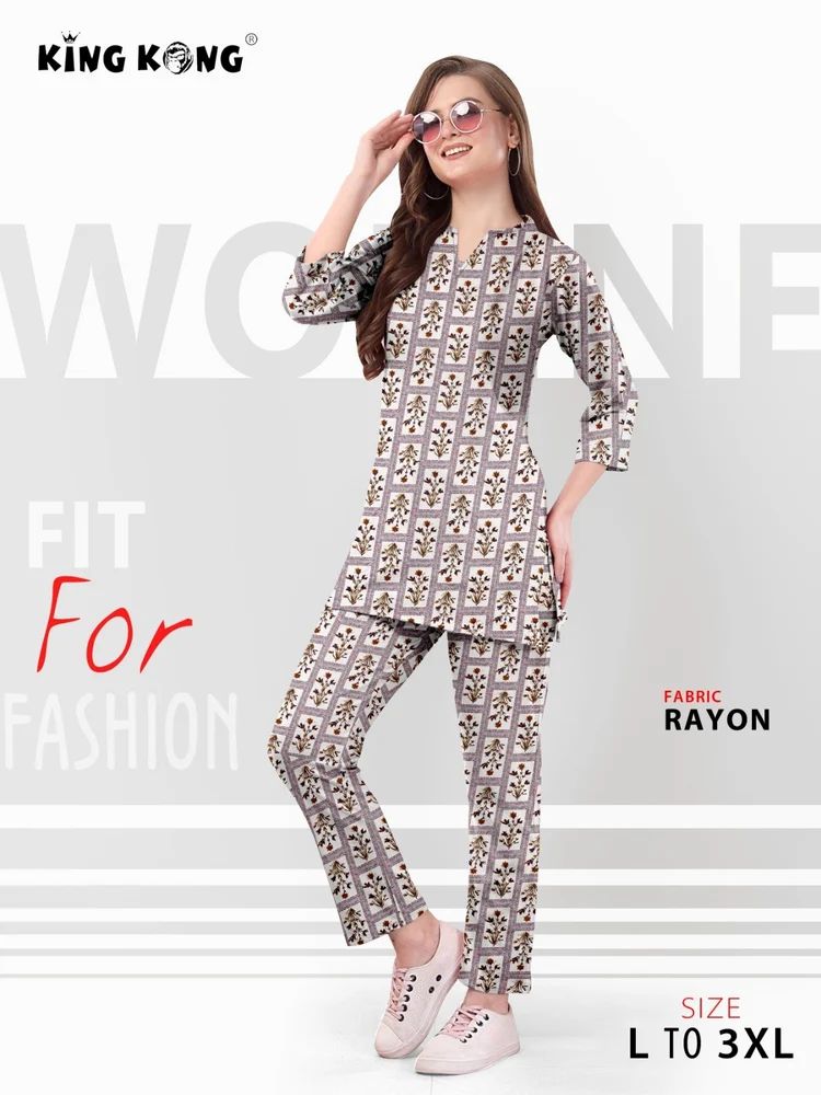 Ladies Rayon Printed Co-Ords Set - Sizes L to 3XL
