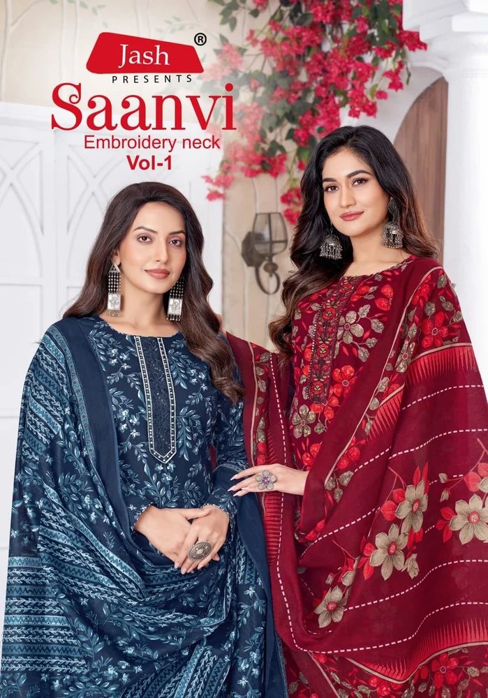 JASH SAANVI PURE COTTON DRESS MATERIAL