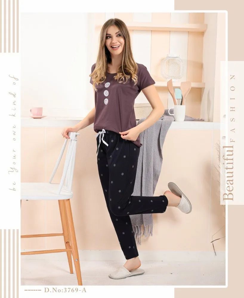 Ladies Stylish Nighty Half Sleeve T Shirt And Pant