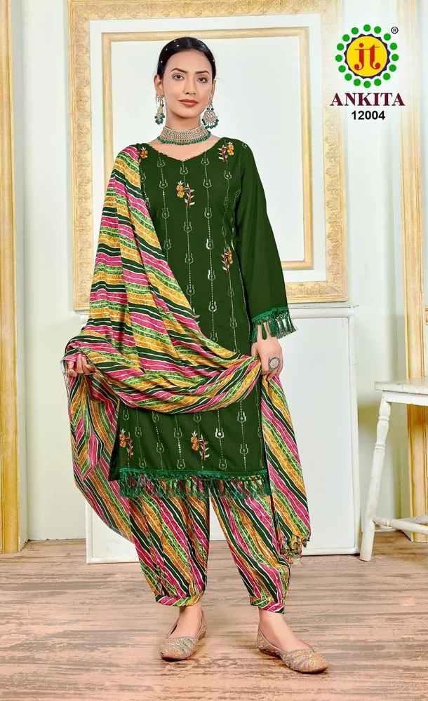 Ladies Fancy Rayon Dress Material