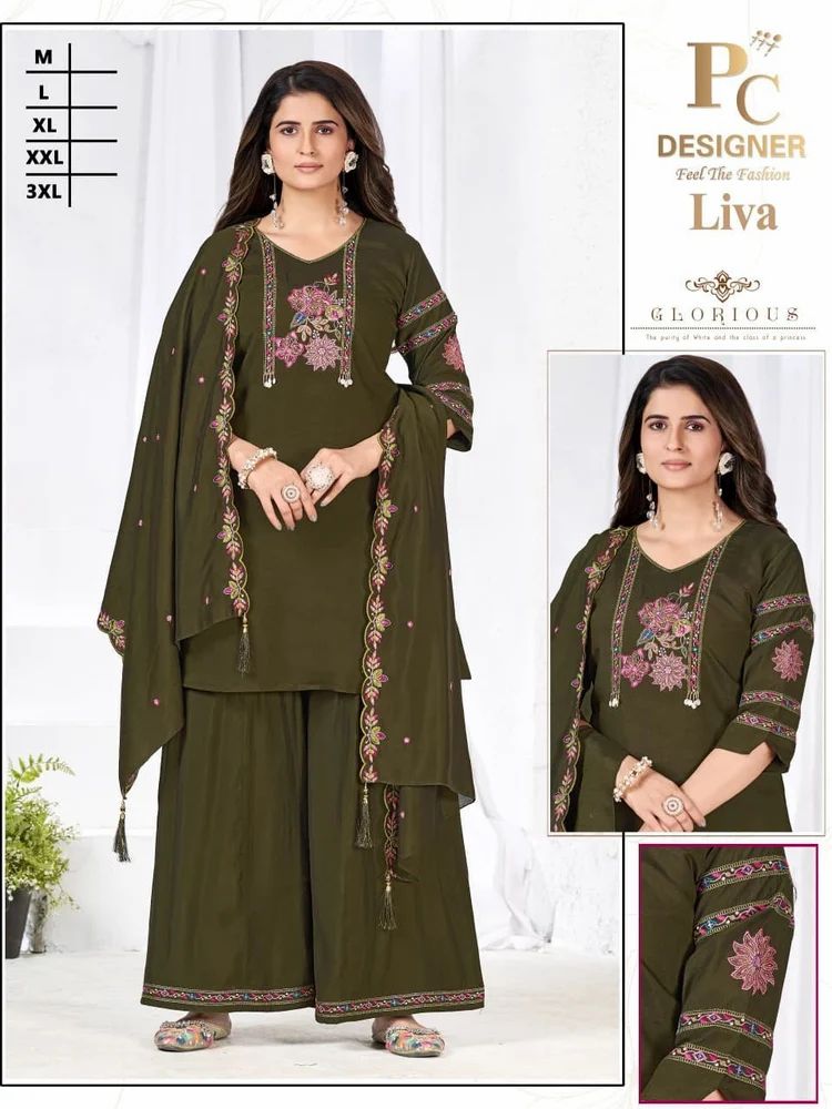 Ladies Liva  Roman Silk Kurti Palazzo  Dupatta  Set