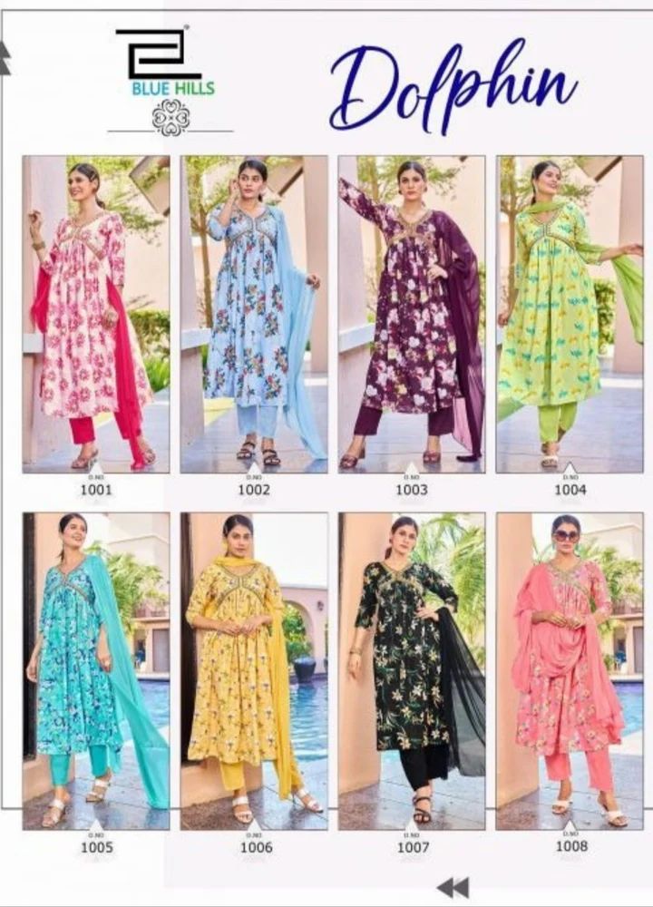 Ladies Readymade Top Bottom Dupatta Dress