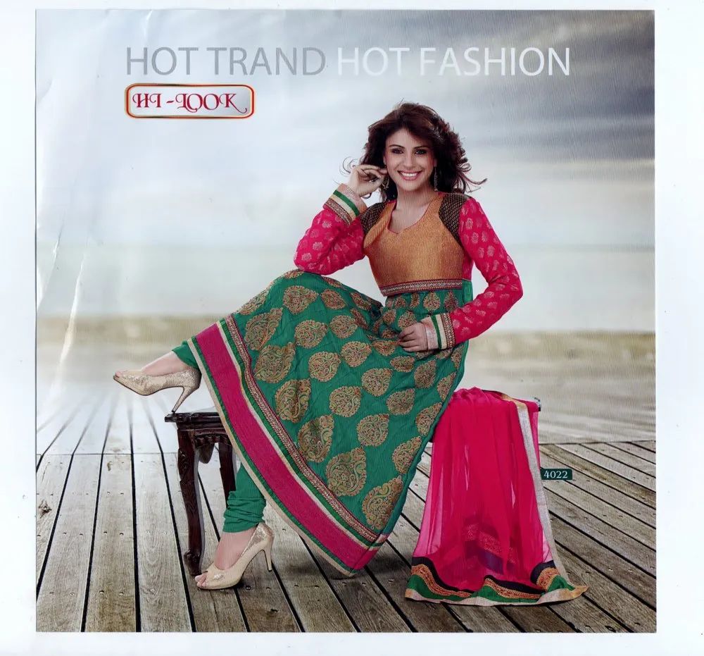 Hi-Look Designer Suit