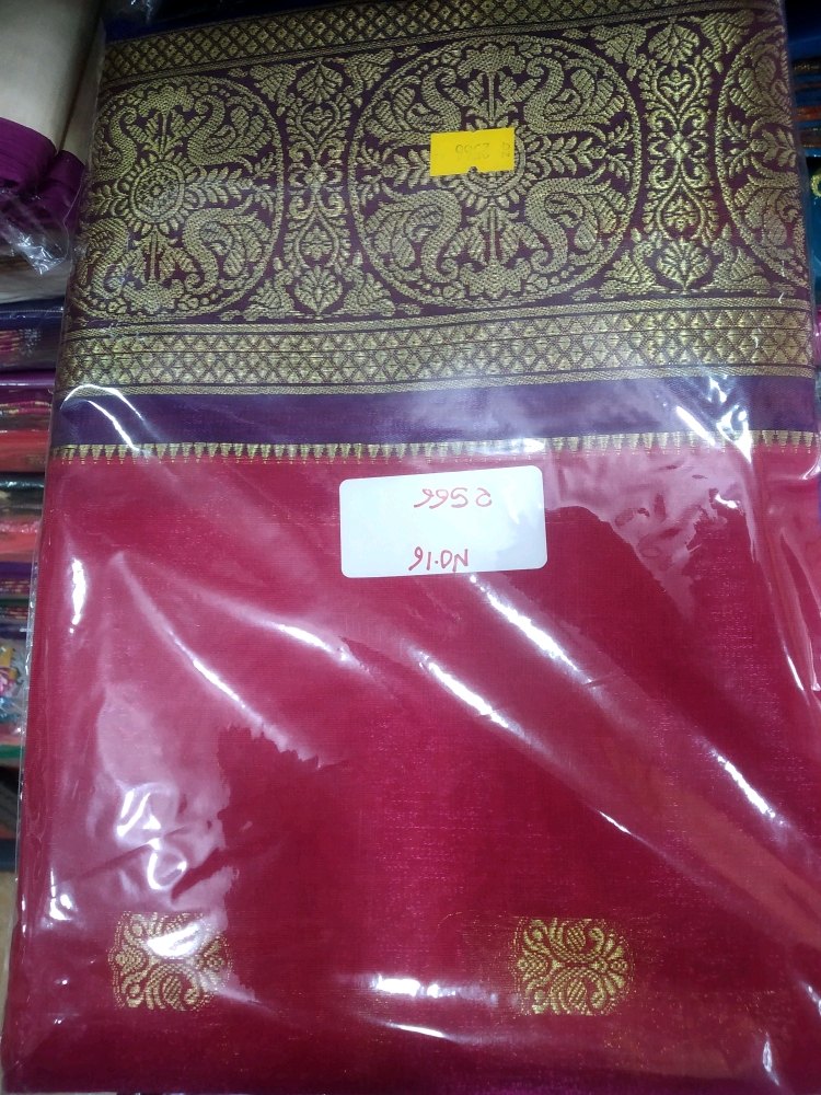 Designer Saree