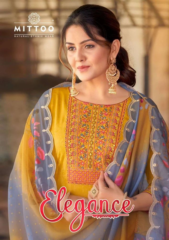 Kurti Pant Dupatta Set