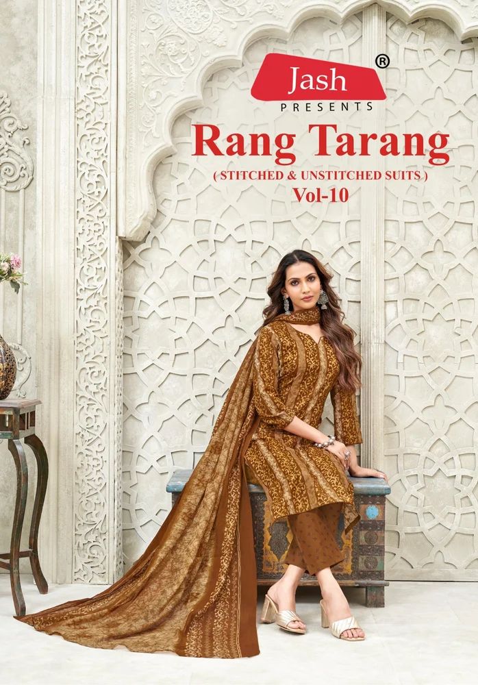 JASH RANG TARANG VOL-10 PURE COTTON PRINTED DRESS MATERIAL AT WHOLESALE PRICE