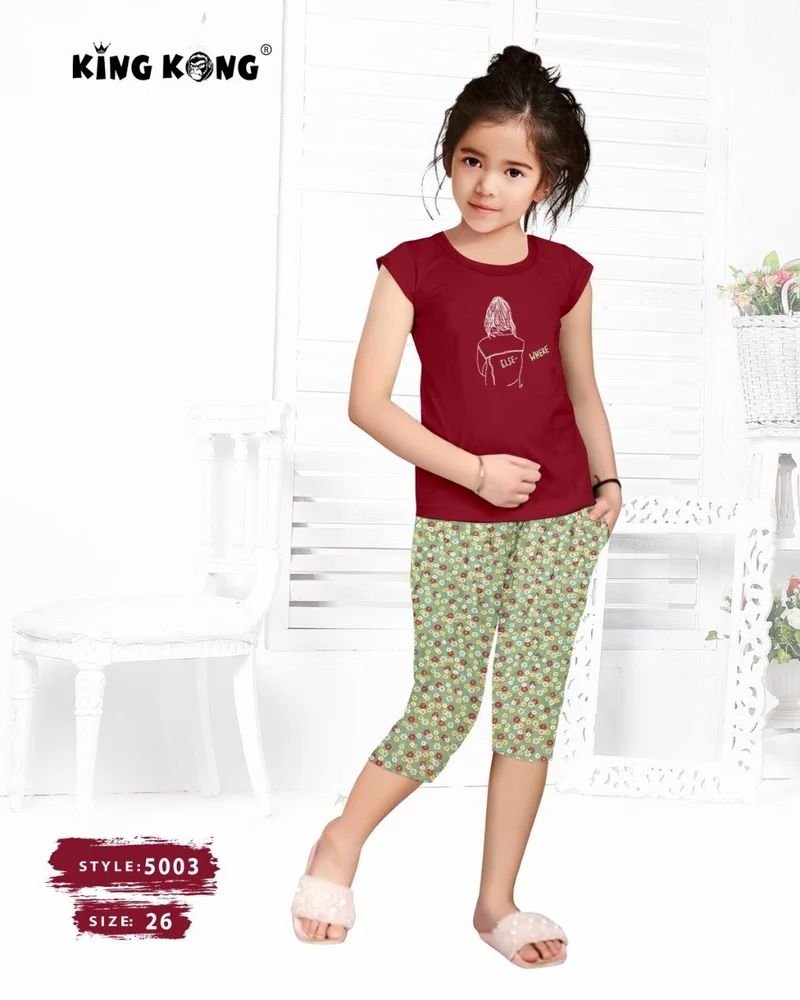 Kids Girls Nightwear