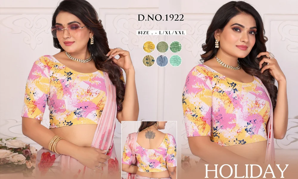Golden Lycra Designer Blouses