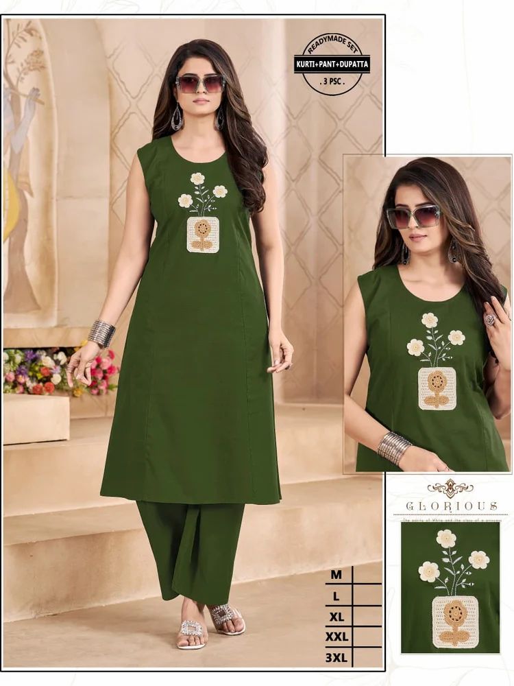 Ladies Sleeveless Cotton Kurti Pant Set