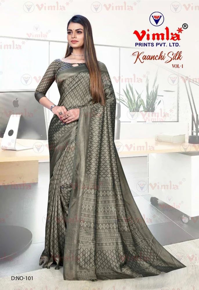 Uniform Saree For Teachers