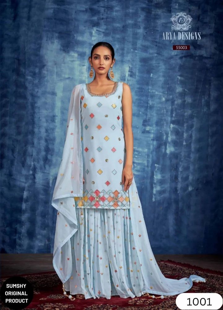 Designer Sharara Set With Dupatta