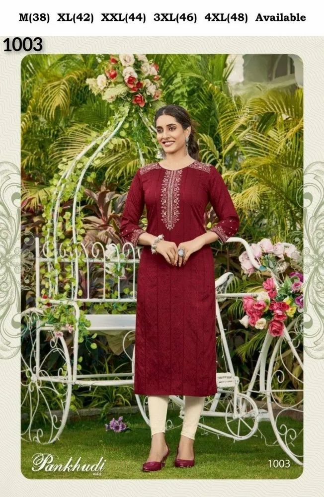 Ladies Rayon Kurti