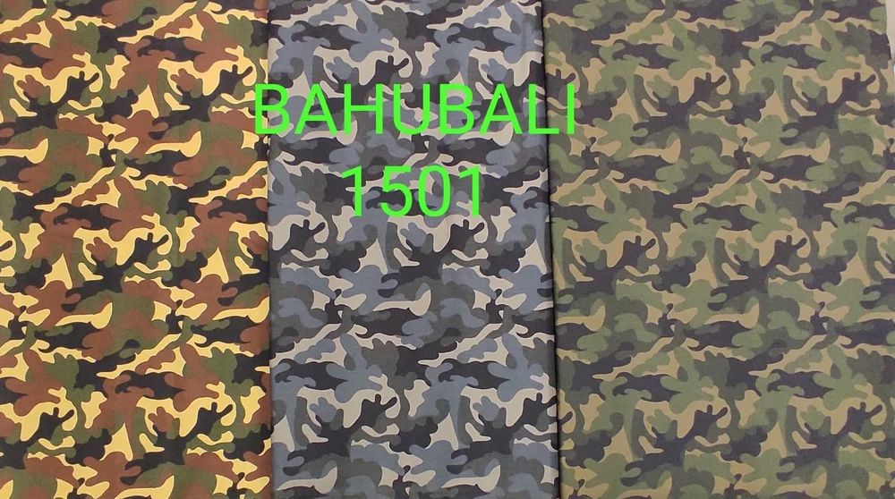 Cotton Camouflage Fabric