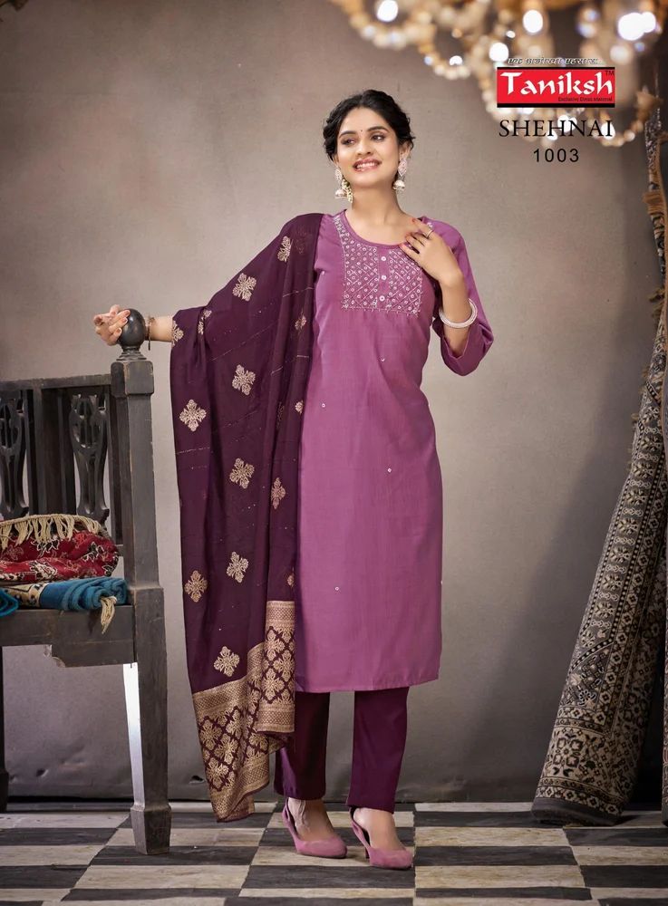 Ladies Kurti Pant Set