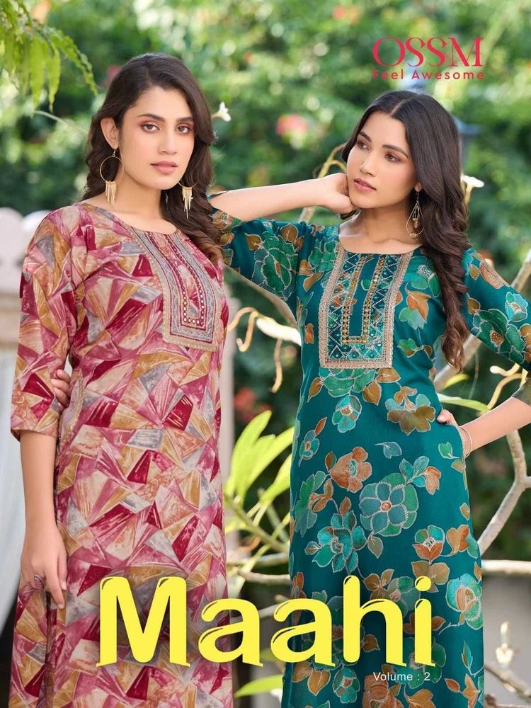 Ladies Afghani Suit