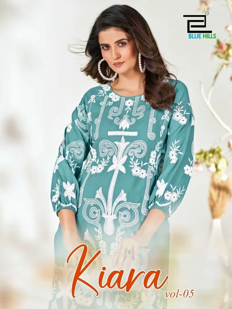 Ladies Rayon Kurti