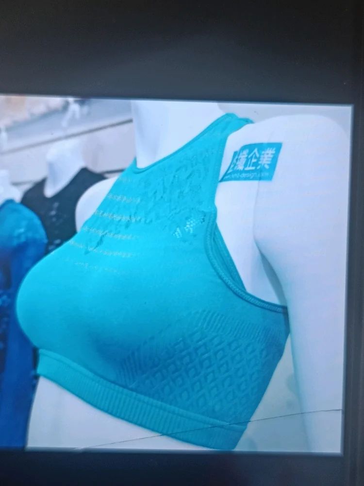 Bra