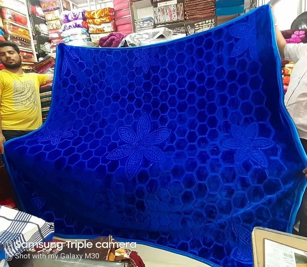 Flannel Lightweight Blanket