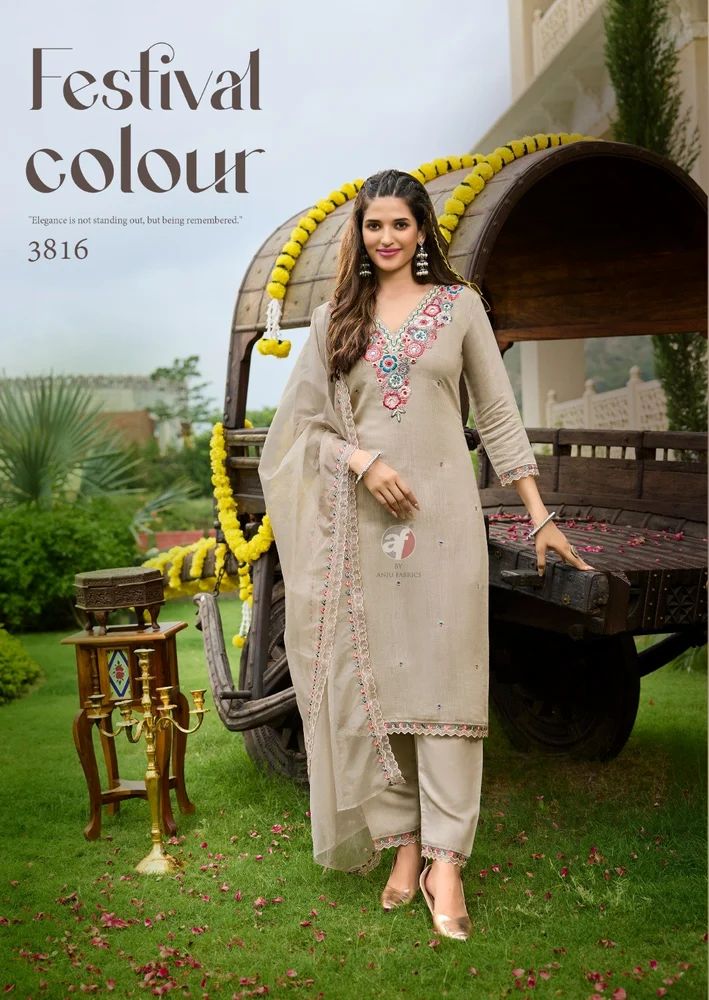 Ladies Fancy Kurti Pant Set