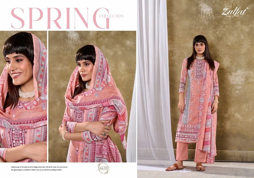Printed Cotton Dress Material