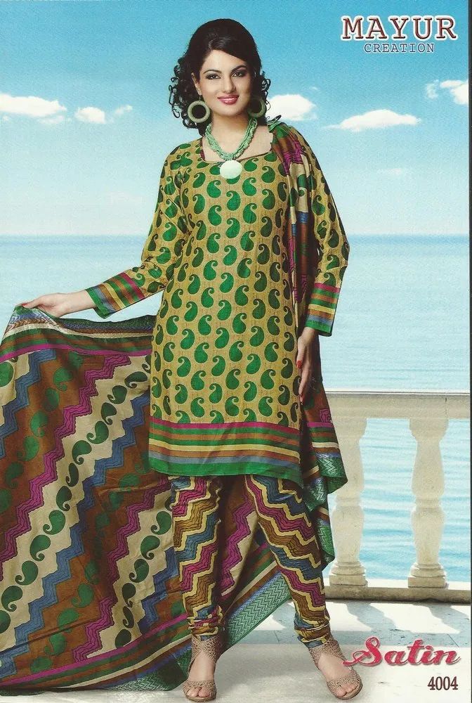 Cotton Churidar Suit