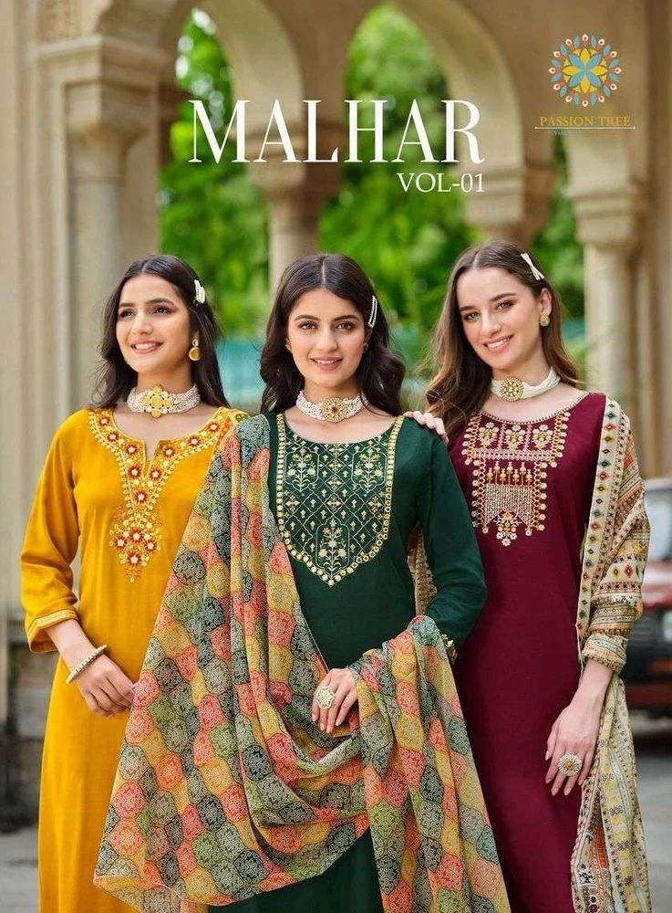 Kurti Pant Dupatta Set
