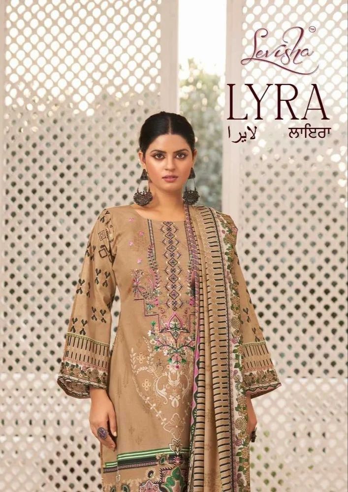 Cambric Cotton Suit