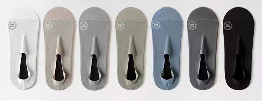 Men Loafer Socks Anti Slip
