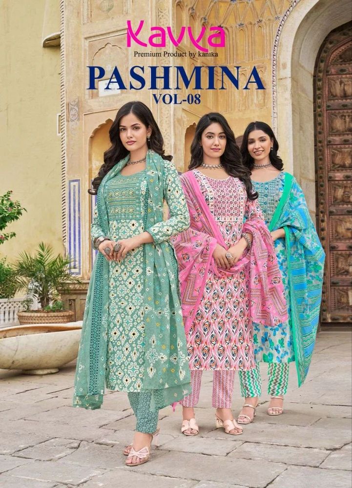 Cotton Kurti Pant Dupatta Set