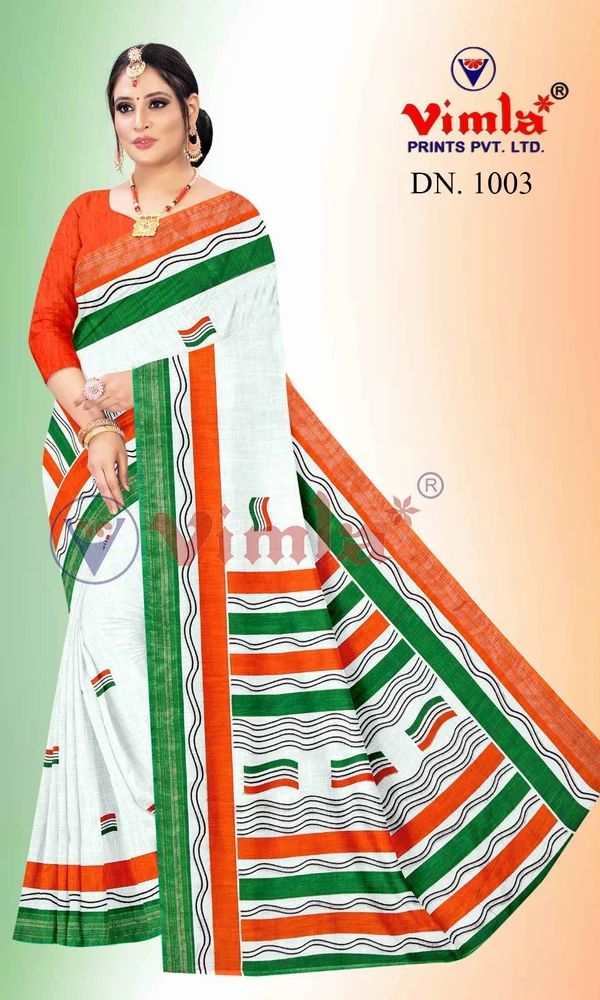 Tiranga Saree By Vimla Prints