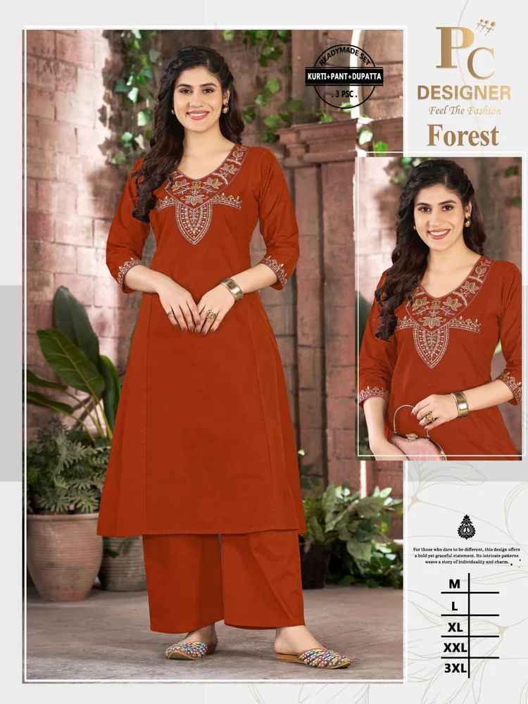 Ladies Forest  Cotton Kurti Pant Dupatta  Set