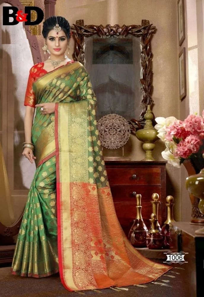 Ladies Designer Cotton Silk Saree