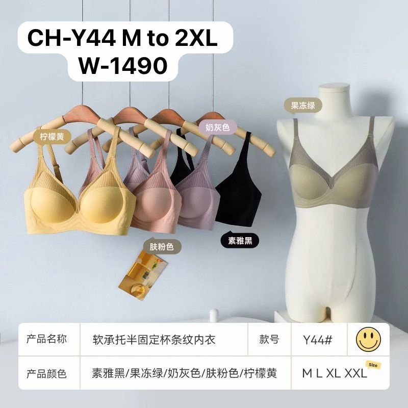 Padded Bra Imported