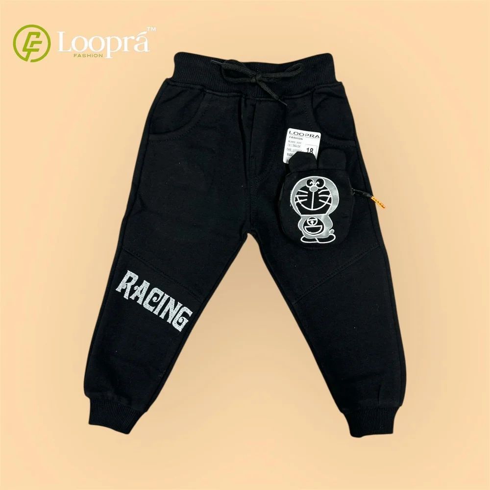Kids Boy Track Pants