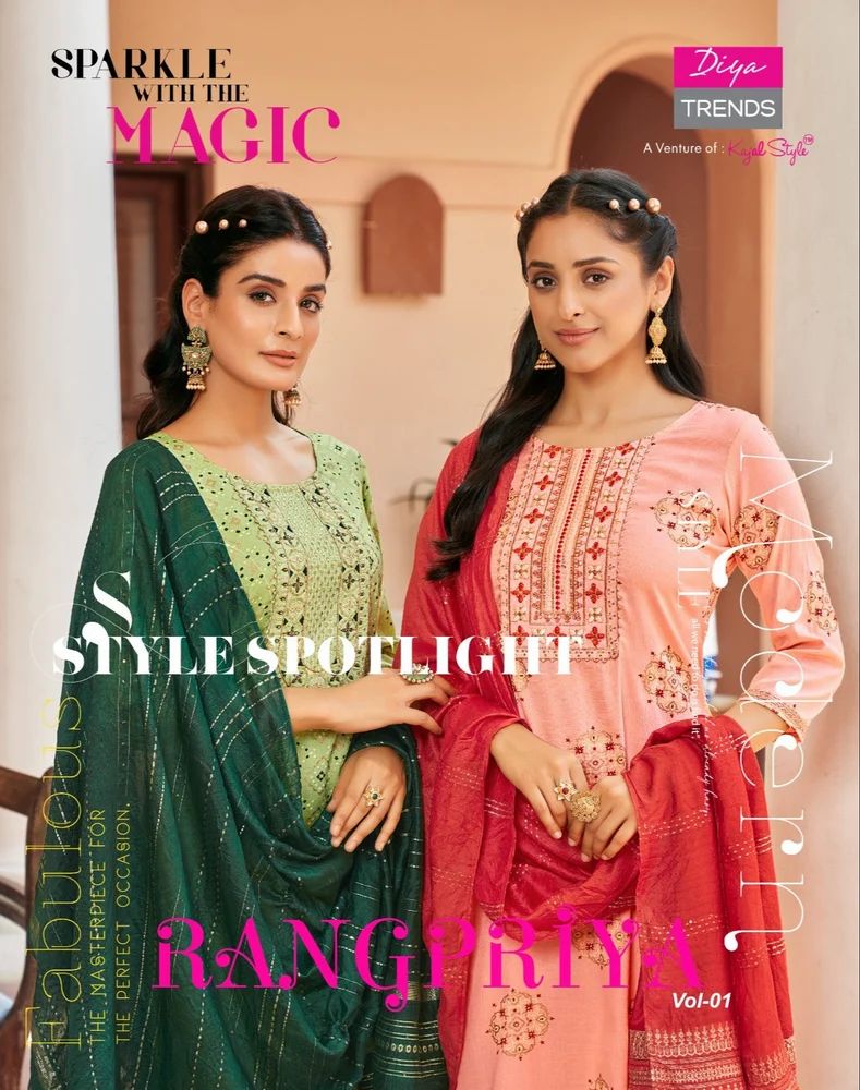 Ladies Designer Readymade 3Pcs Suit