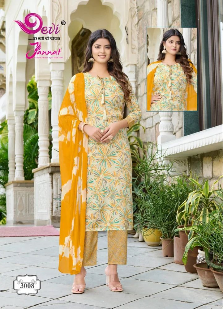 Rayon Readymade Suit Collection