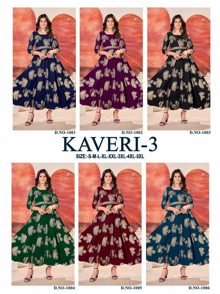 Ladies Designer Gown