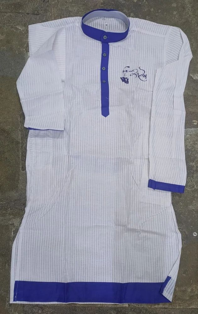 shree krishna kurta pyjama