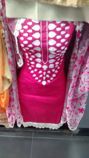 Salwar Kameez
