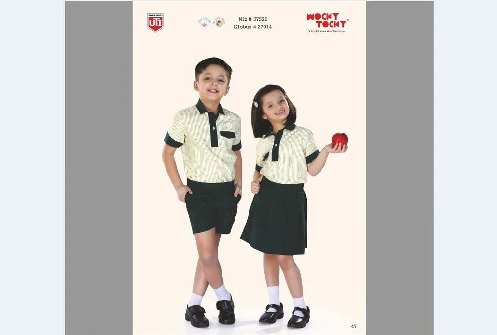 Boys School Uniform