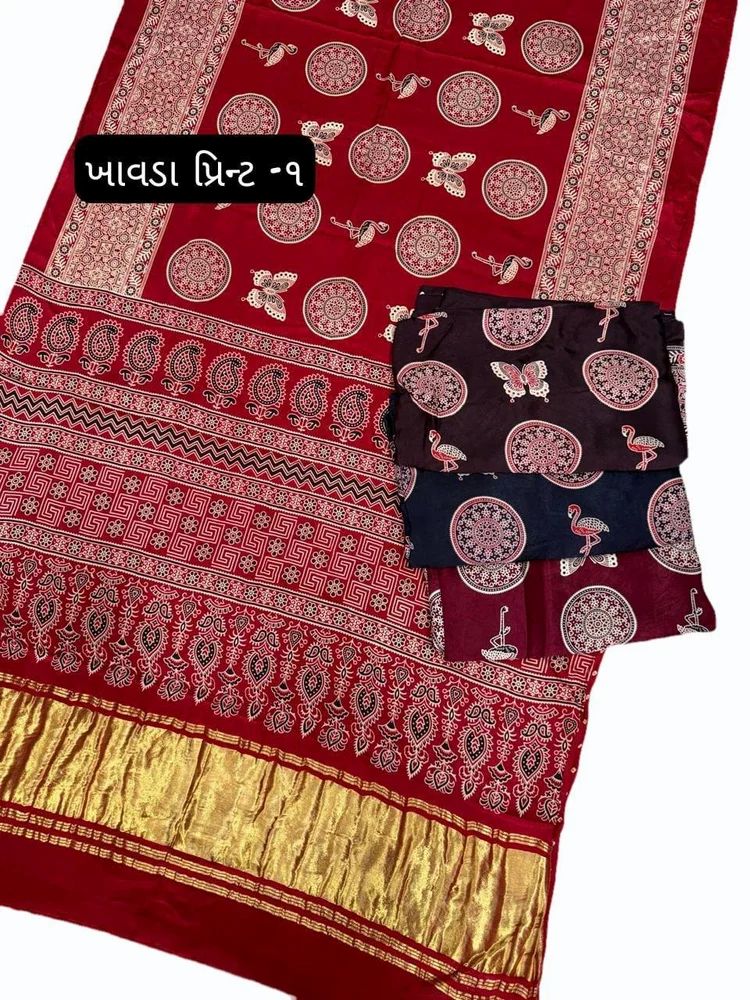 Ajrakh Modal Silk Saree