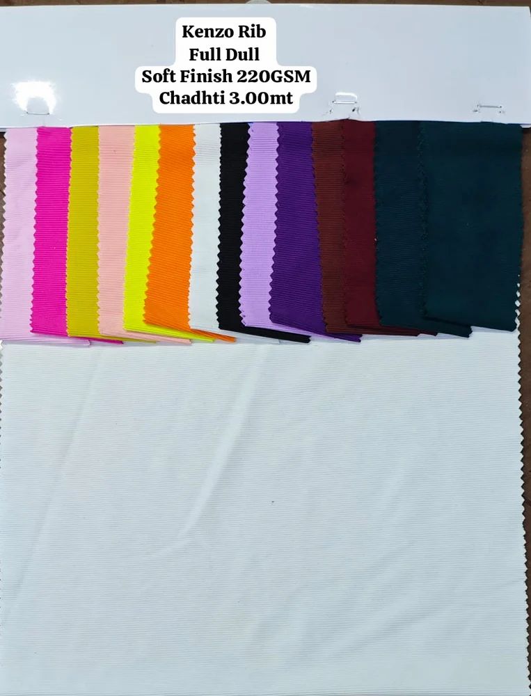 Knitted Fabric