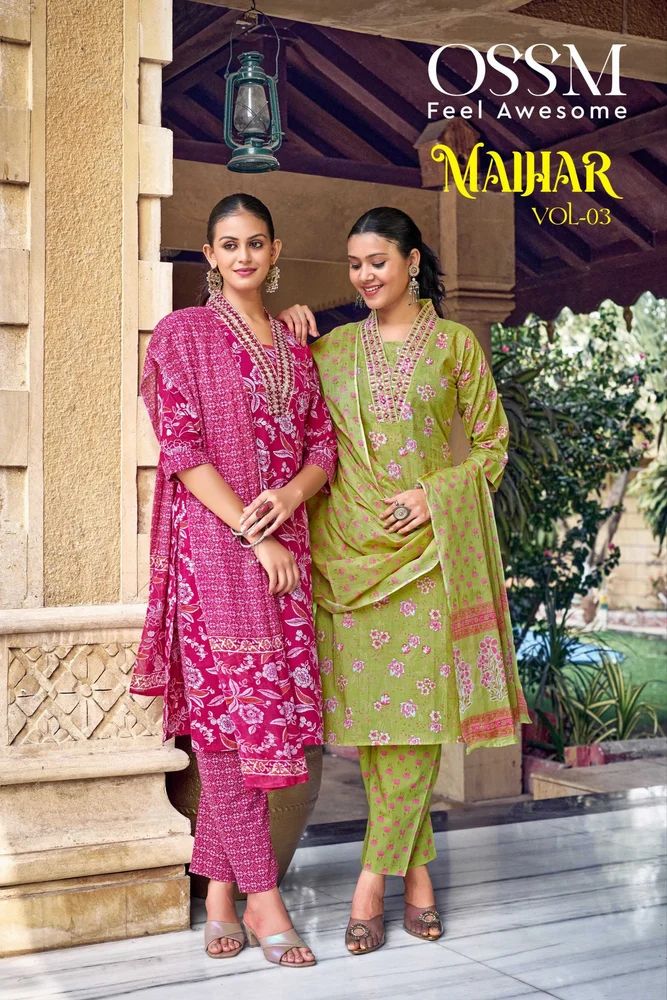 Ladies Readymade Suit