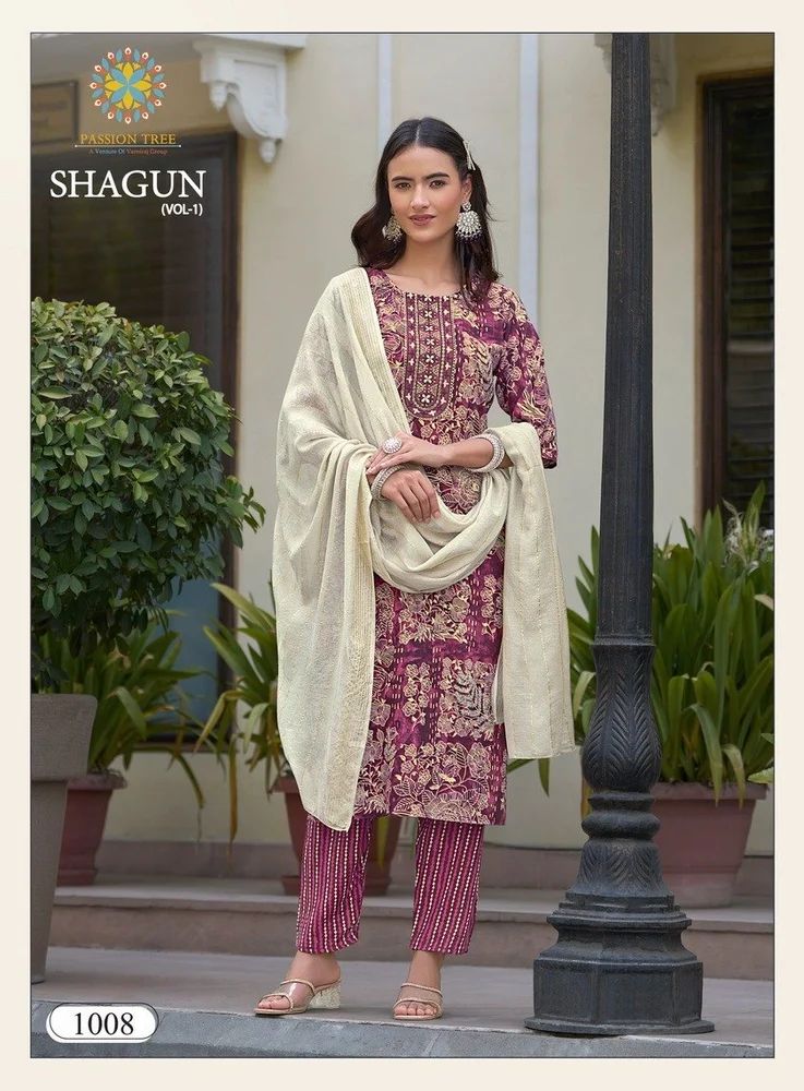 Ladies Readymade Rayon Kurti