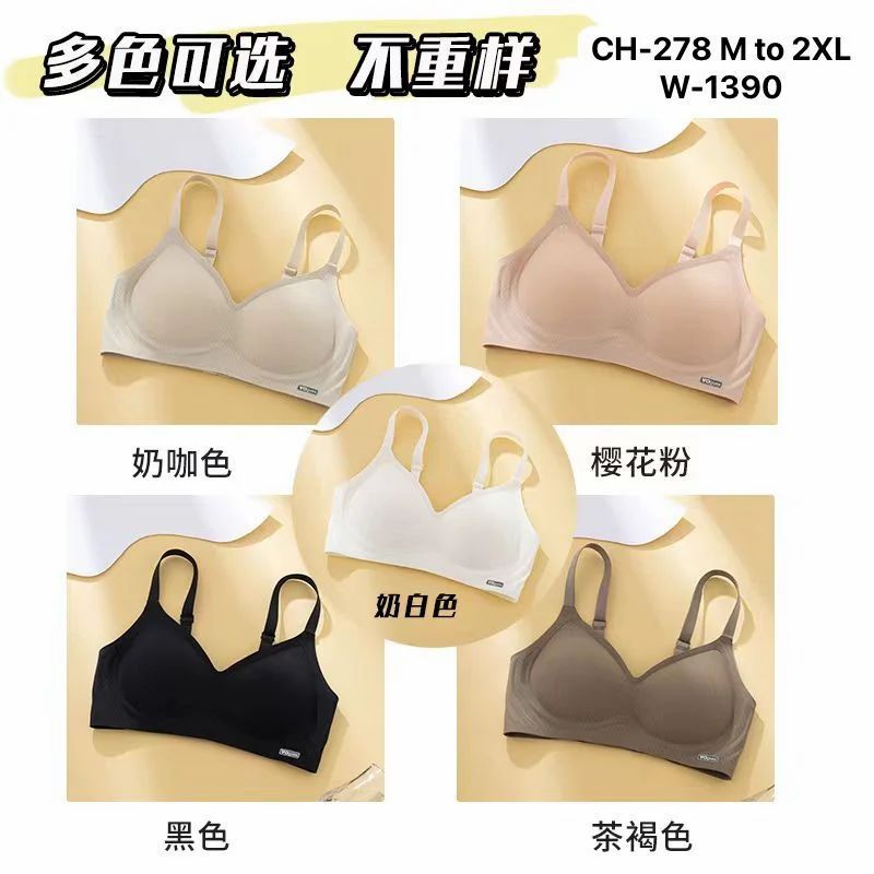 Ladies Imported Bra