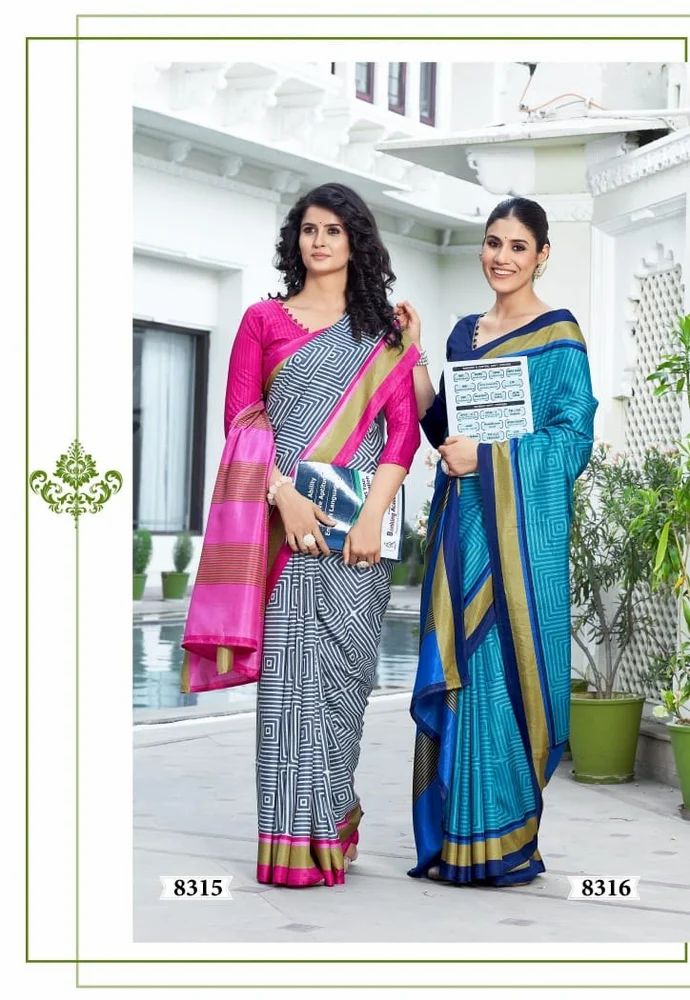 Teacher Uniform Sarees