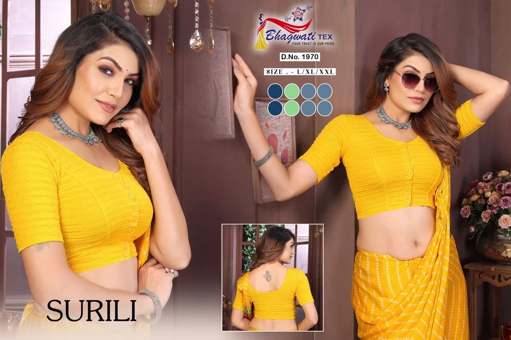Stretchable Lycra Blouse