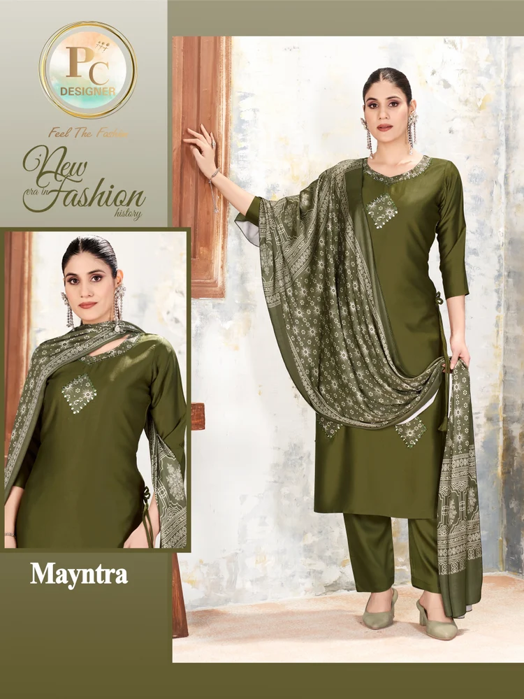 Ladies Mayntra Gaji Silk  Kurti Pant Dupatta  Set