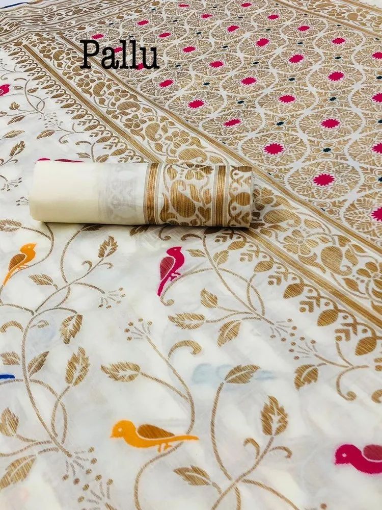 Ladies Soft Silk Zari Work Saree
