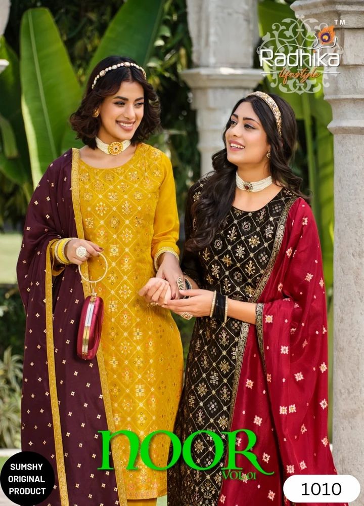 Ladies Readymade Top Bottom Dupatta Dress